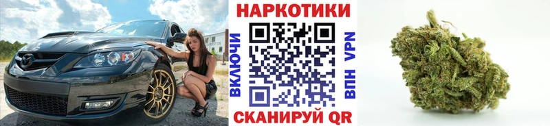 Купить закладку Ардатов КОКАИН  Псилоцибиновые грибы  АМФ  Меф мяу мяу  Alpha-PVP 