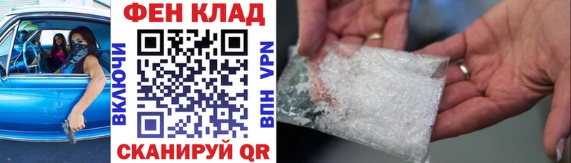 Амфетамин 98%  kraken маркетплейс  Ардатов 