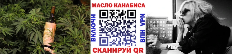 Canna-Cookies марихуана  Ардатов 