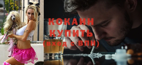 наркотики Алзамай
