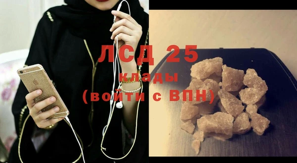 наркотики Алзамай