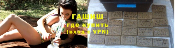 амфетамин Алексеевка