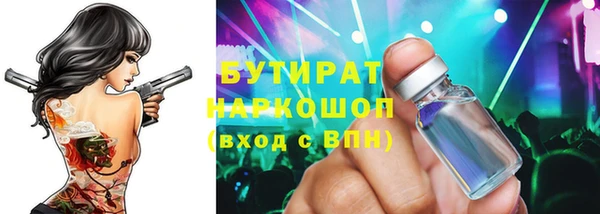 наркотики Алзамай