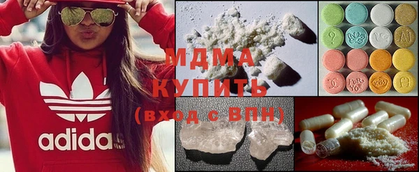 амфетамин Алексеевка