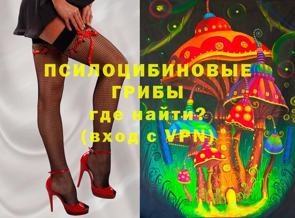 каннабис Алексин