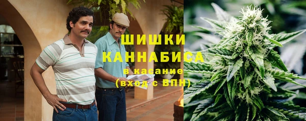 наркотики Алзамай