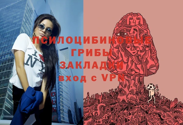 каннабис Алексин