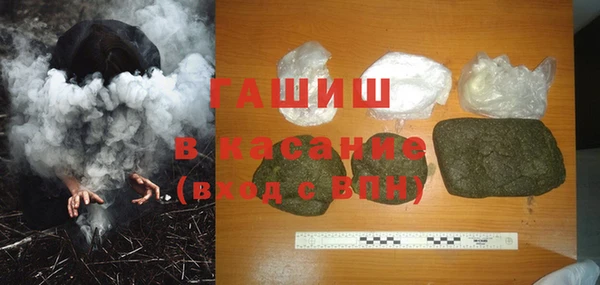 наркотики Алзамай