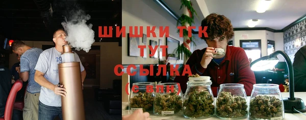 амфетамин Алексеевка