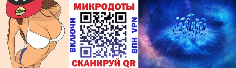 Галлюциногенные грибы мухоморы  OMG рабочий сайт  Ардатов 